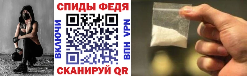 Amphetamine 98%  дарнет шоп  Сясьстрой 