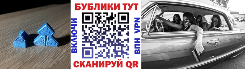 ЭКСТАЗИ Cube  даркнет сайт  Сясьстрой 