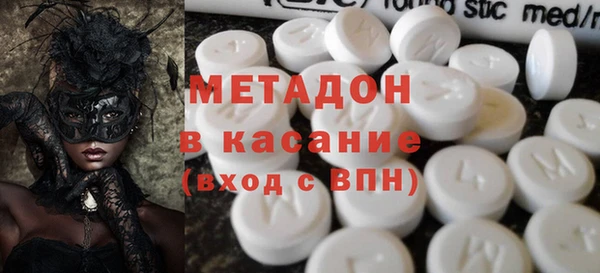 круглые Протвино