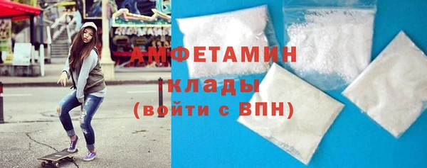 таблы Алзамай