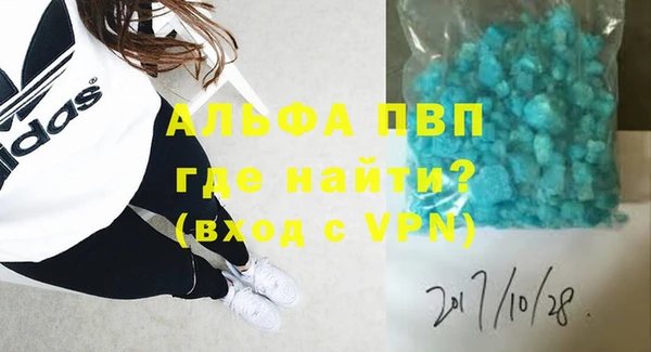 дистиллят марихуана Приозерск