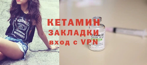 гидропоника Арсеньев