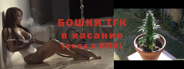 кокаин колумбия Армянск
