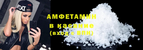 кокаин колумбия Армянск