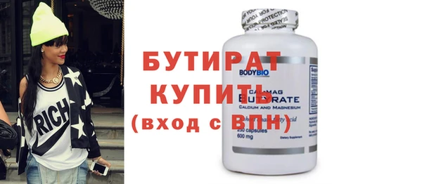 кокаин колумбия Армянск