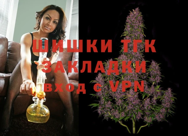 гидропоника Арсеньев
