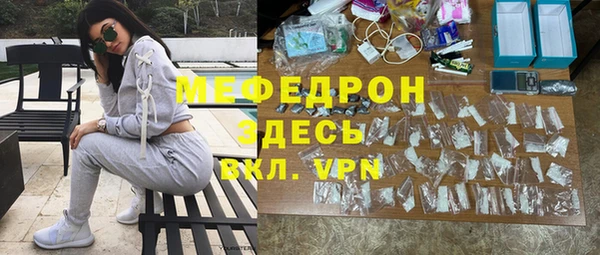 гидропоника Арсеньев