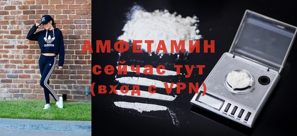 гидропоника Арсеньев