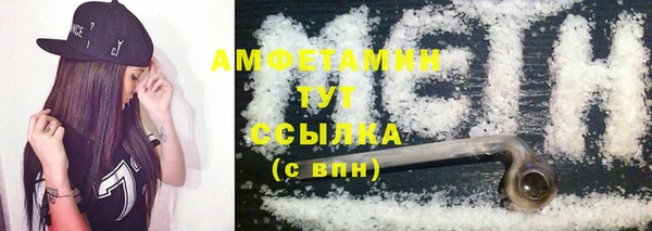 кокаин колумбия Армянск
