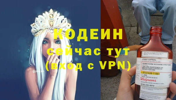 кокаин колумбия Армянск