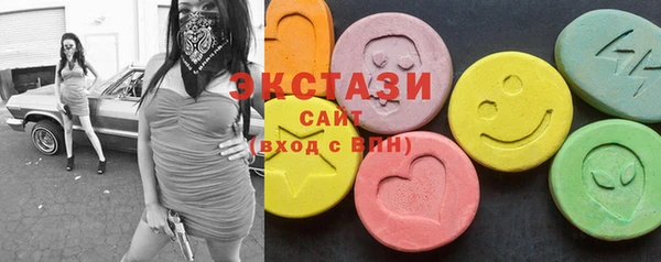 дживик Пролетарск