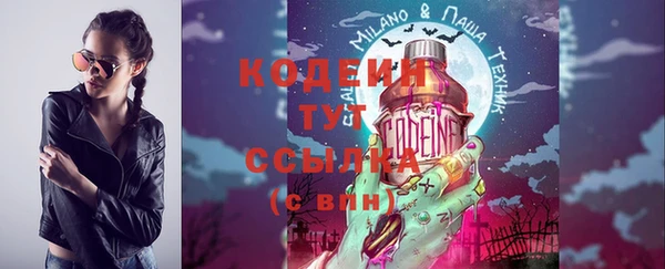 кокаин колумбия Армянск