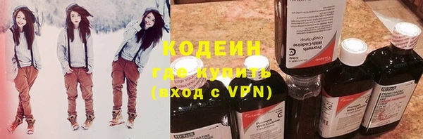 кокаин колумбия Армянск